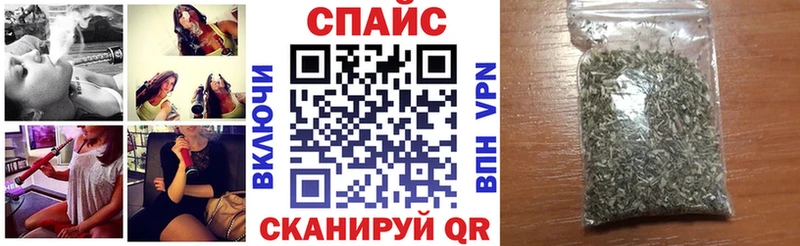 Бутират оксибутират  Верхняя Салда 
