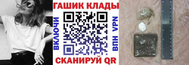 Гашиш VHQ  хочу   Верхняя Салда 