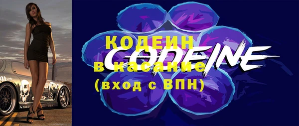 мефедрон мука Богданович