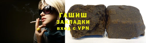 первитин Богородск