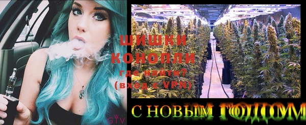 Альфа ПВП Бронницы