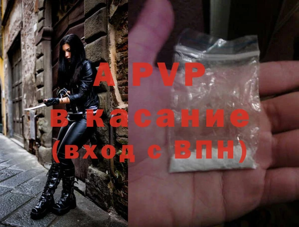 ГАЛЛЮЦИНОГЕННЫЕ ГРИБЫ Богородицк