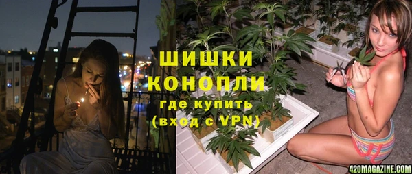 мефедрон мука Богданович
