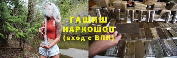 мефедрон мука Богданович