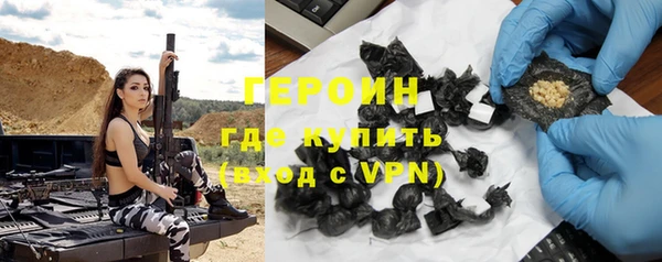 мефедрон мука Богданович