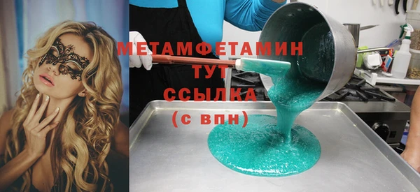 таблы Бежецк