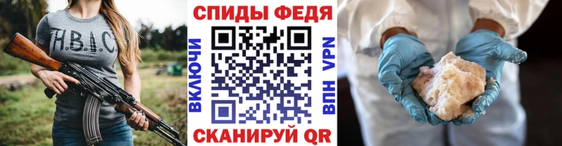 Первитин пудра  Верхняя Салда 