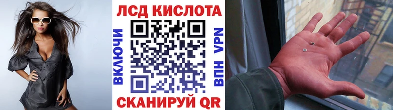 shop телеграм Верхняя Салда Марки N-bome 1,5мг