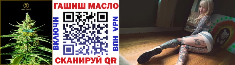 ТГК вейп с тгк  цены   Верхняя Салда 
