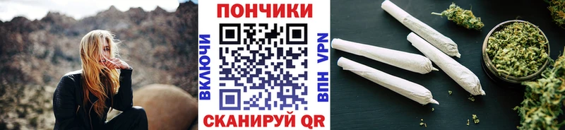 где продают   Верхняя Салда  МАРИХУАНА план 